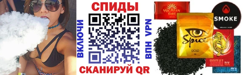 БУТИРАТ BDO 33%  Ветлуга 