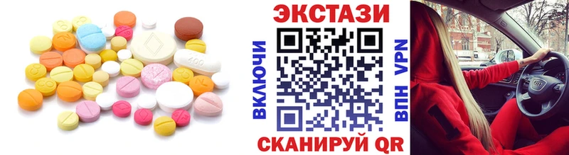 Ecstasy Philipp Plein Ветлуга