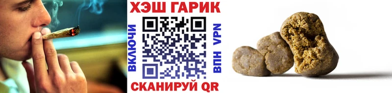 kraken ССЫЛКА  Ветлуга  ГАШ ice o lator 