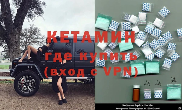 прущая мука Бородино