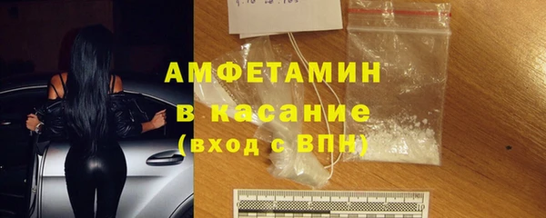 экстази Богданович