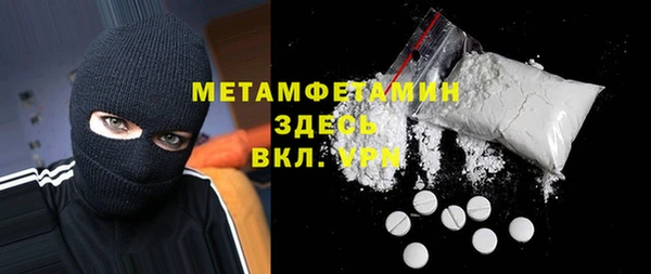 кокаин колумбия Новый Уренгой