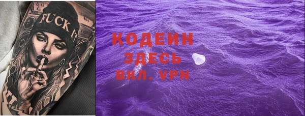 экстази Богданович