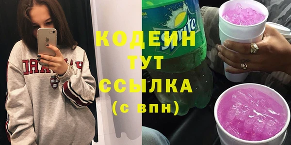 мдма Долгопрудный