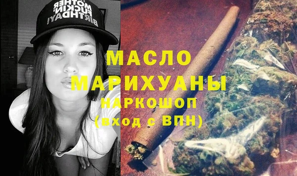 экстази Богданович