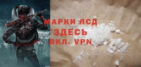 мефедрон VHQ Бугульма