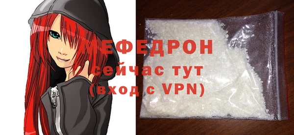 экстази Богданович