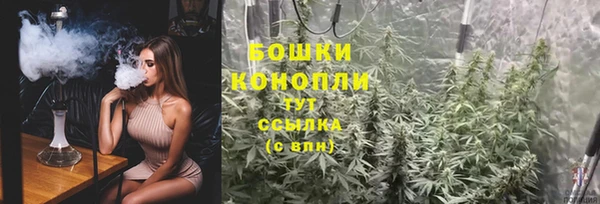 герыч Богородск