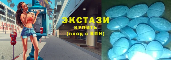 герыч Богородск