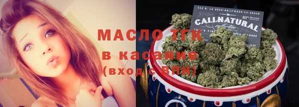 мефедрон VHQ Бугульма