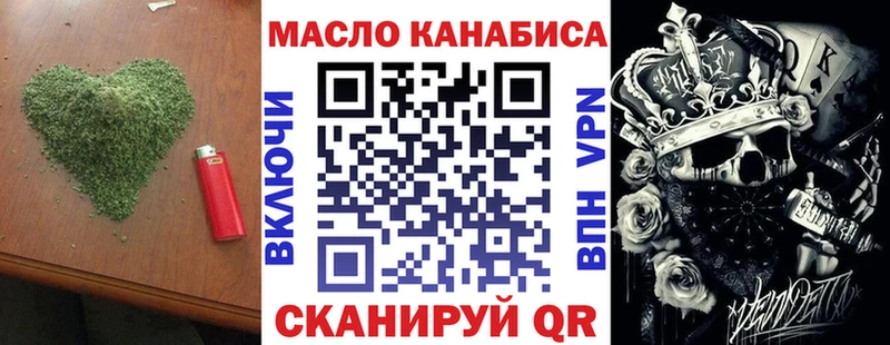 гидра сайт  Ветлуга  Дистиллят ТГК Wax 